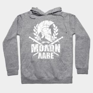 Molon Labe T-Shirt Hoodie